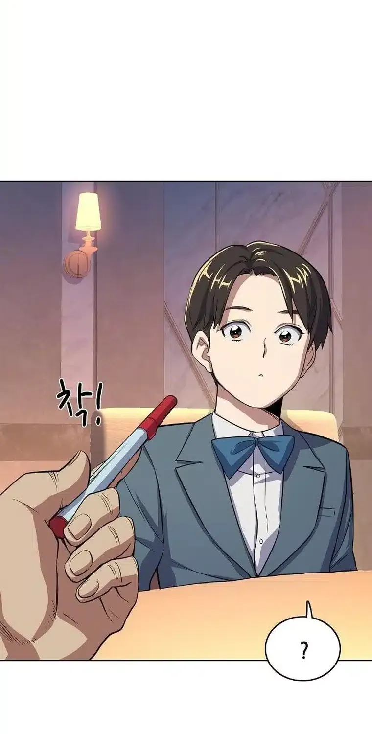 Read The Chaebeol’s Youngest Son chapter 5 image 111 on Lezhin