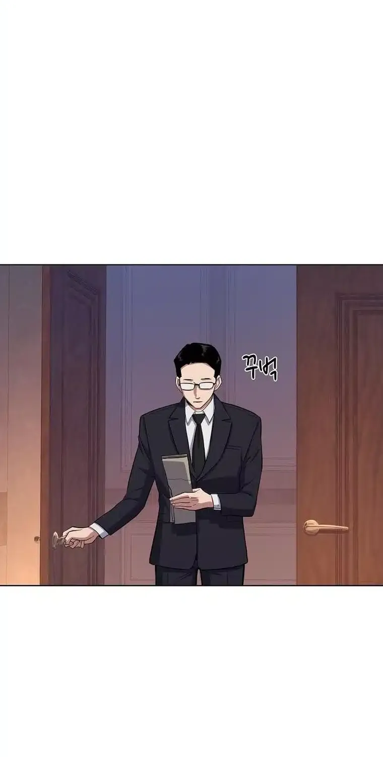 Read The Chaebeol’s Youngest Son chapter 5 image 122 on Lezhin