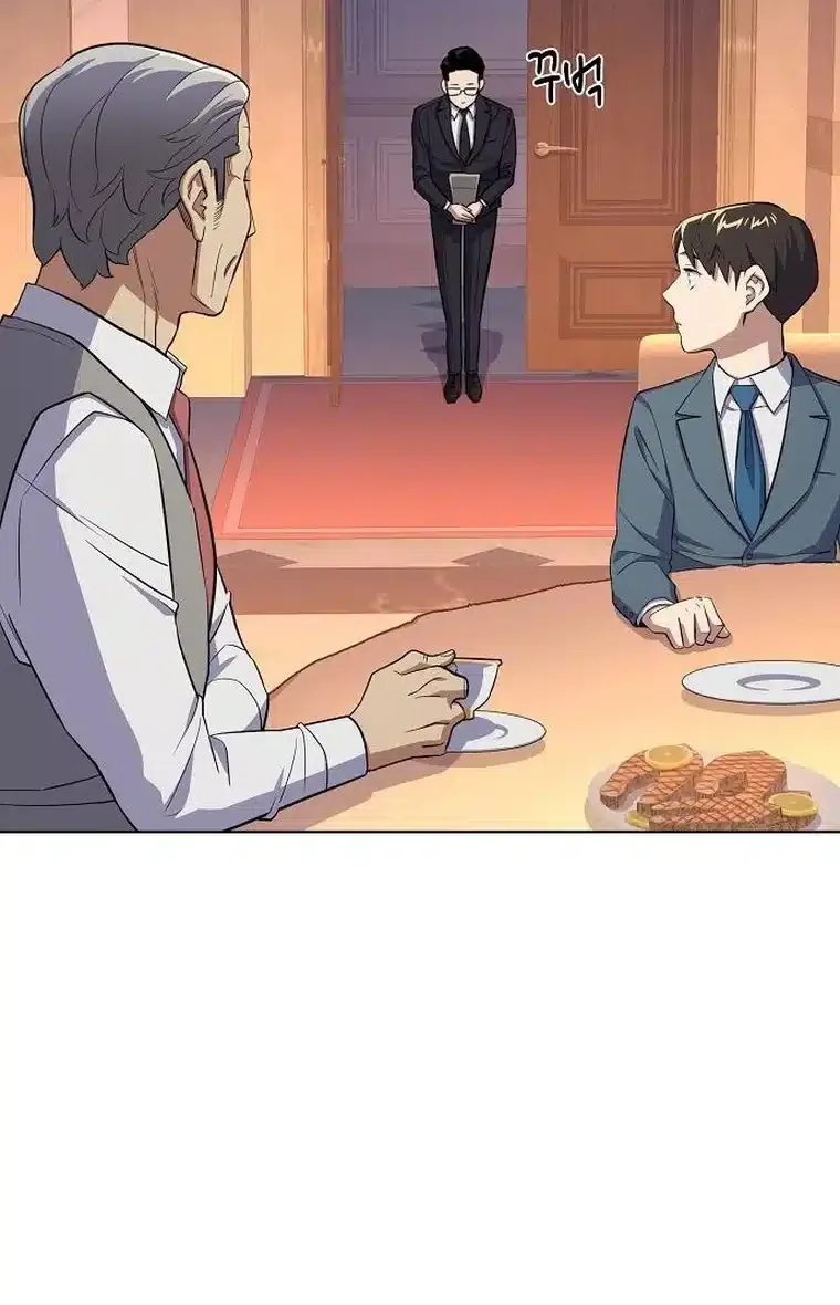 Read The Chaebeol’s Youngest Son chapter 5 image 129 on Lezhin