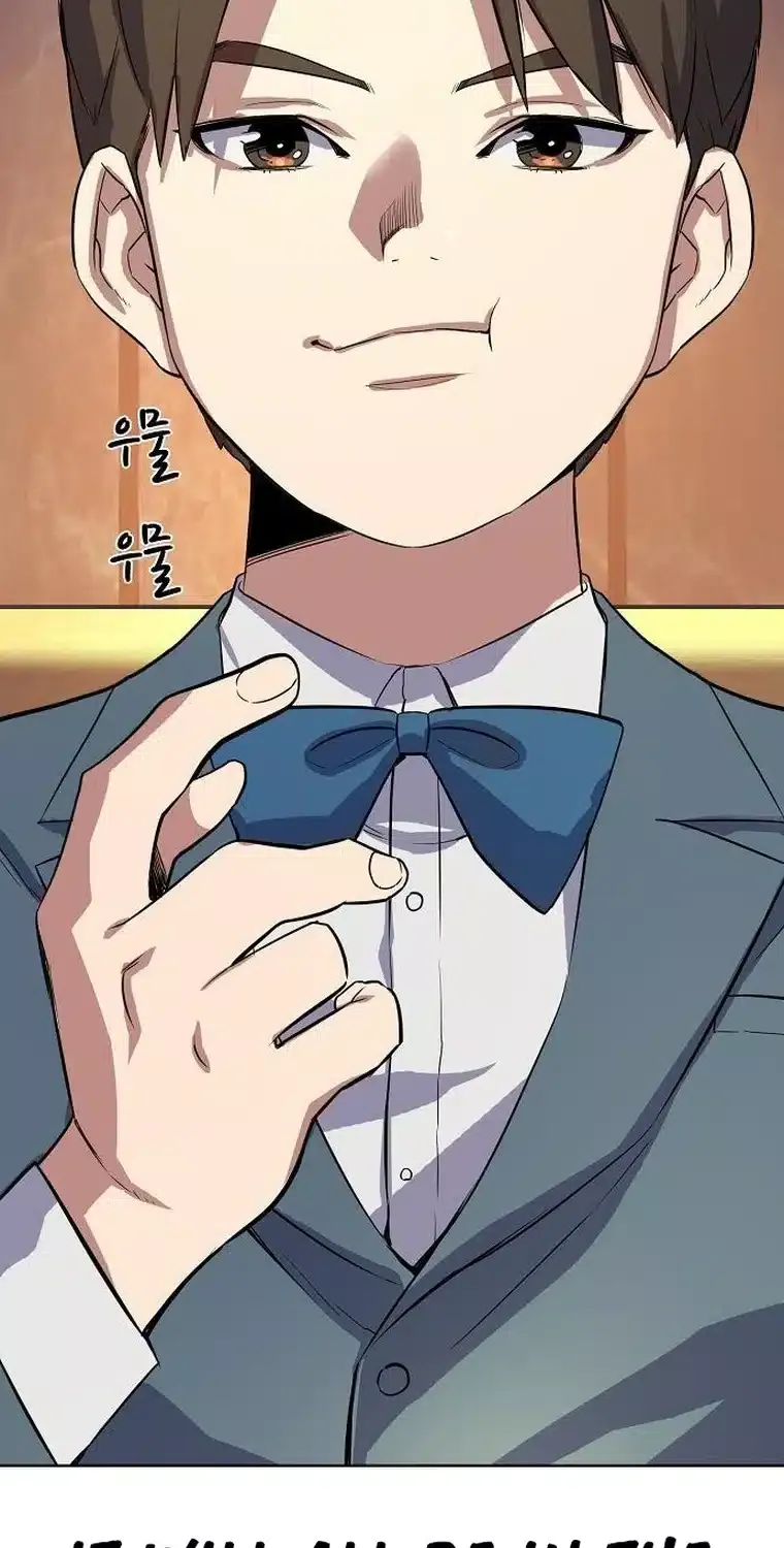 Read The Chaebeol’s Youngest Son chapter 5 image 154 on Lezhin