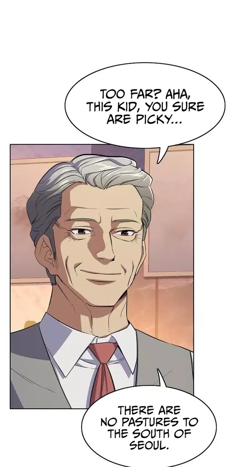 Read The Chaebeol’s Youngest Son chapter 5 image 86 on Lezhin