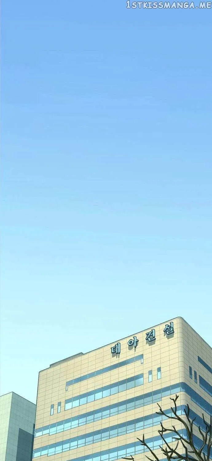 Read The Chaebeol’s Youngest Son chapter 51 image 0 on Lezhin