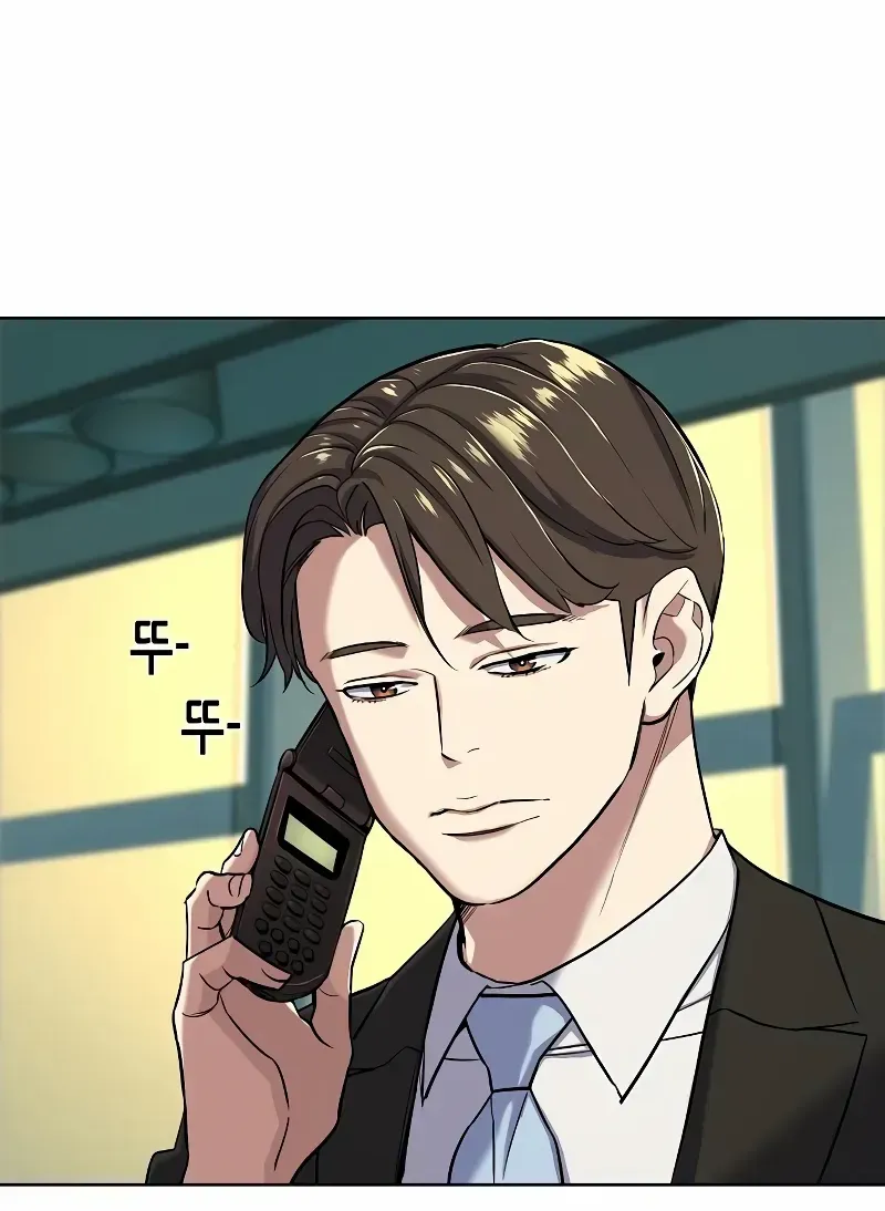 Read The Chaebeol’s Youngest Son chapter 54 image 22 on Lezhin