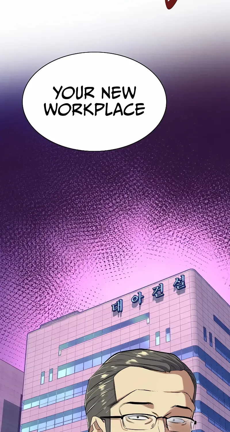 Read The Chaebeol’s Youngest Son chapter 54 image 81 on Lezhin