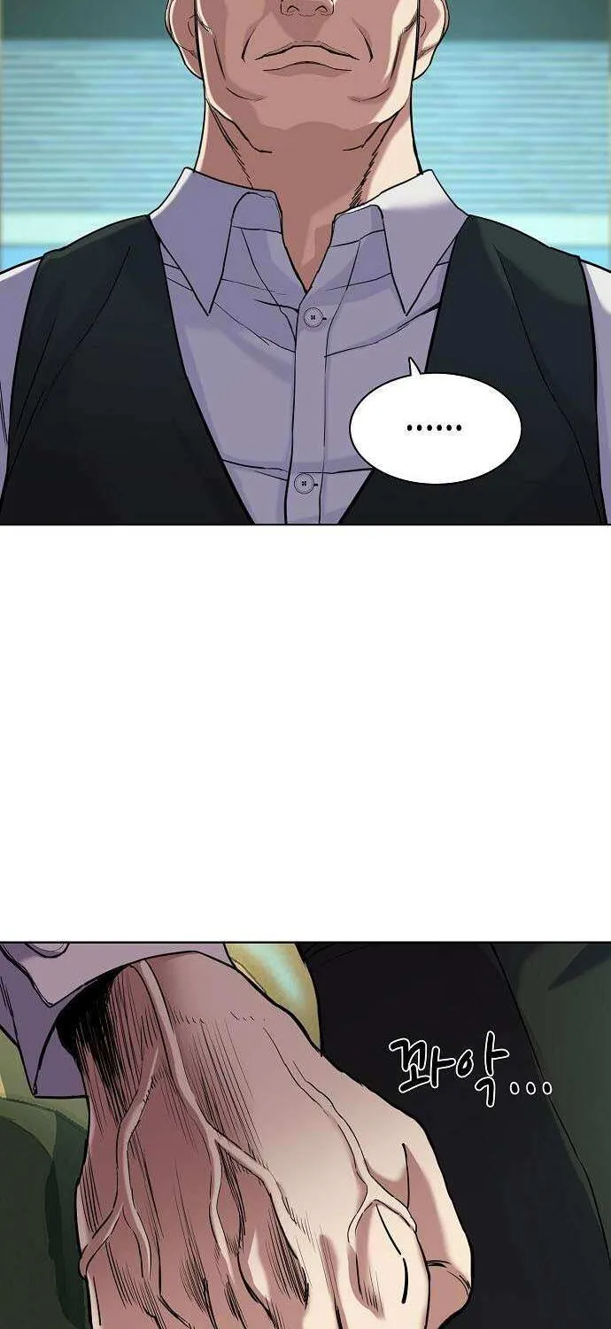 Read The Chaebeol’s Youngest Son chapter 57 image 47 on Lezhin