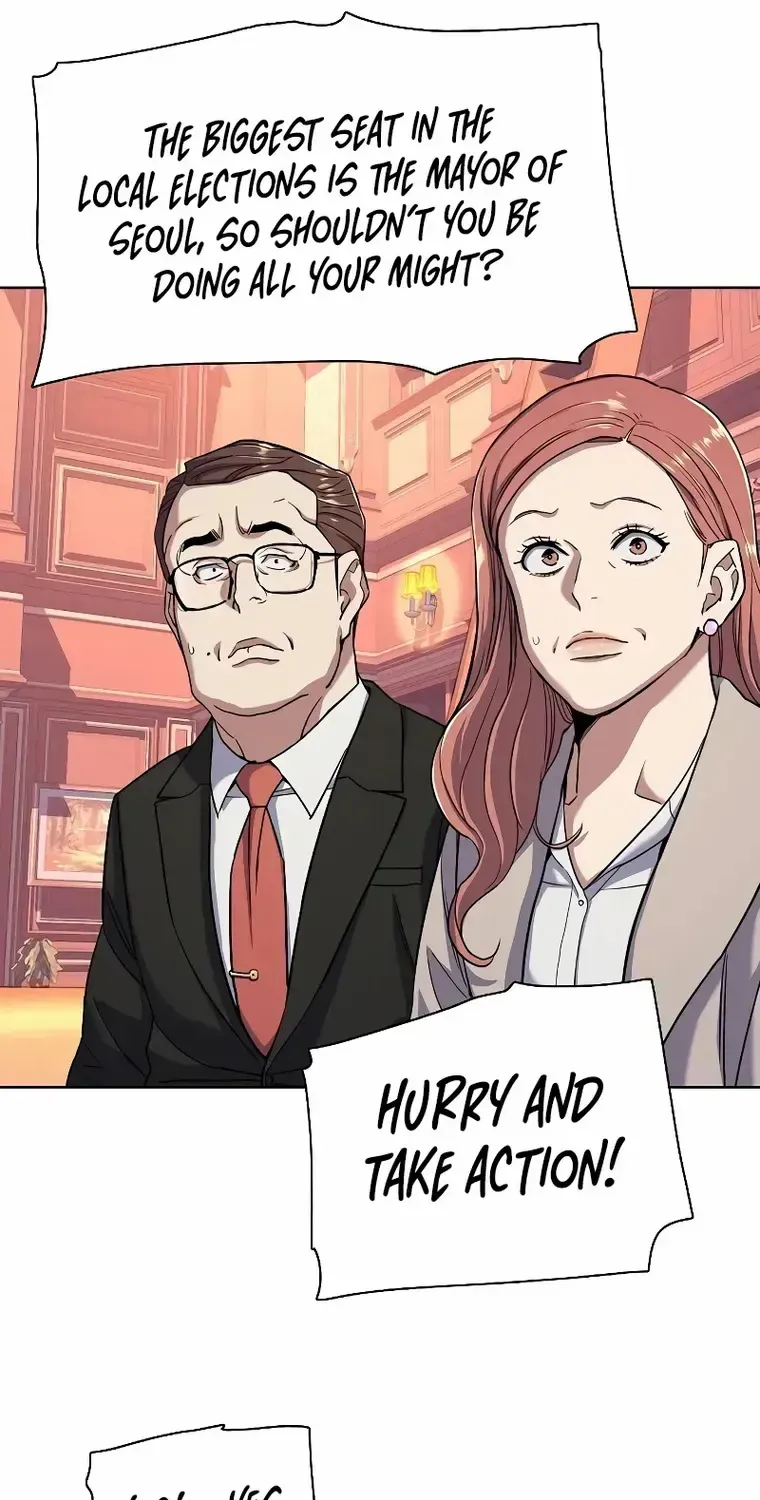 Read The Chaebeol’s Youngest Son chapter 61 image 17 on Lezhin