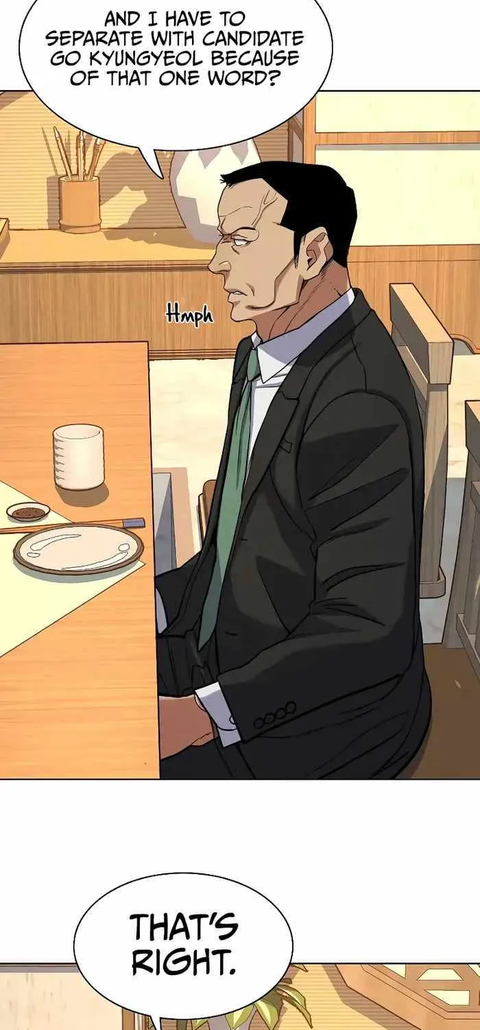 Read The Chaebeol’s Youngest Son chapter 62 image 46 on Lezhin