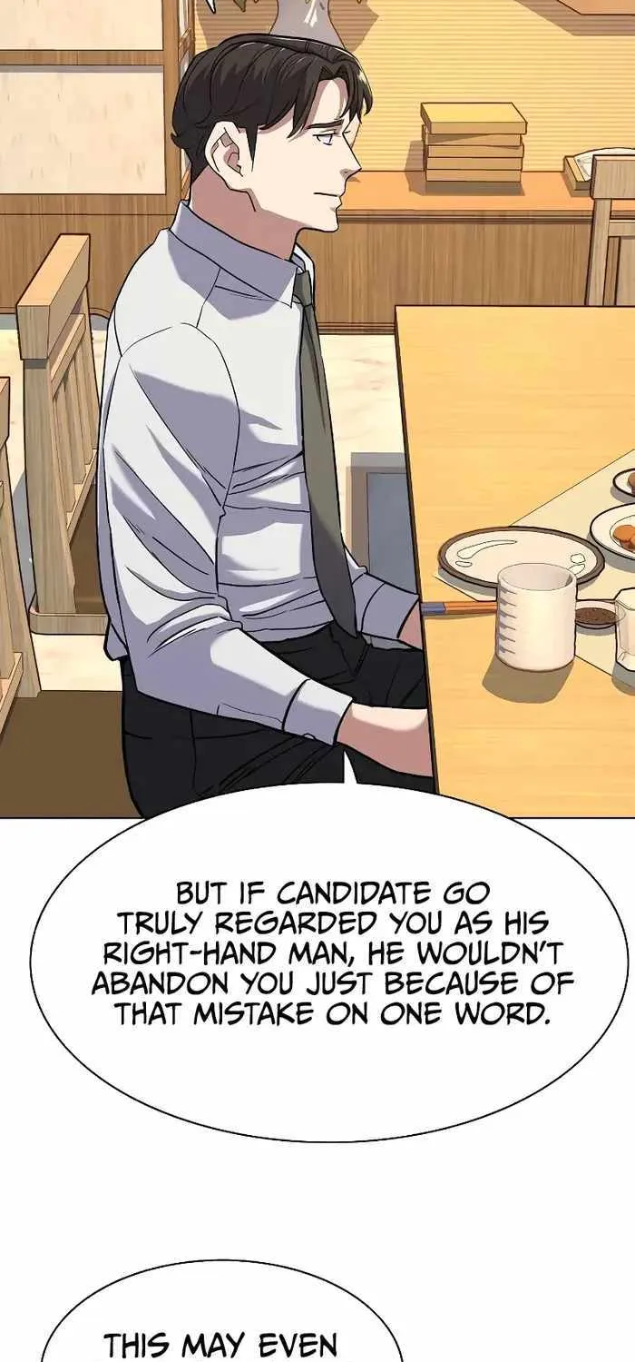 Read The Chaebeol’s Youngest Son chapter 62 image 47 on Lezhin