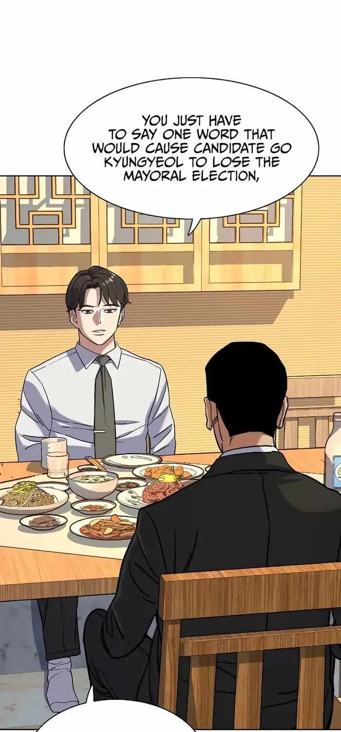 Read The Chaebeol’s Youngest Son chapter 62 image 52 on Lezhin