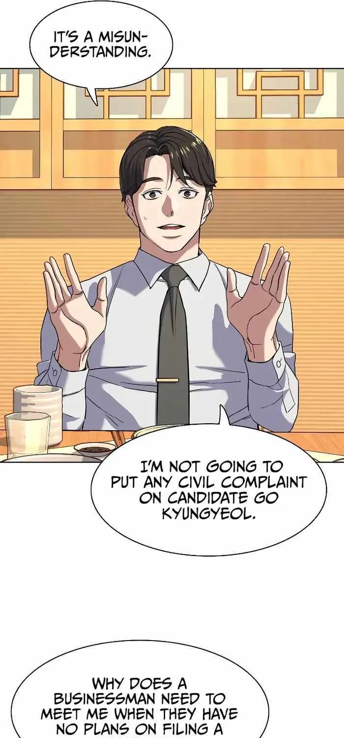 Read The Chaebeol’s Youngest Son chapter 62 image 6 on Lezhin