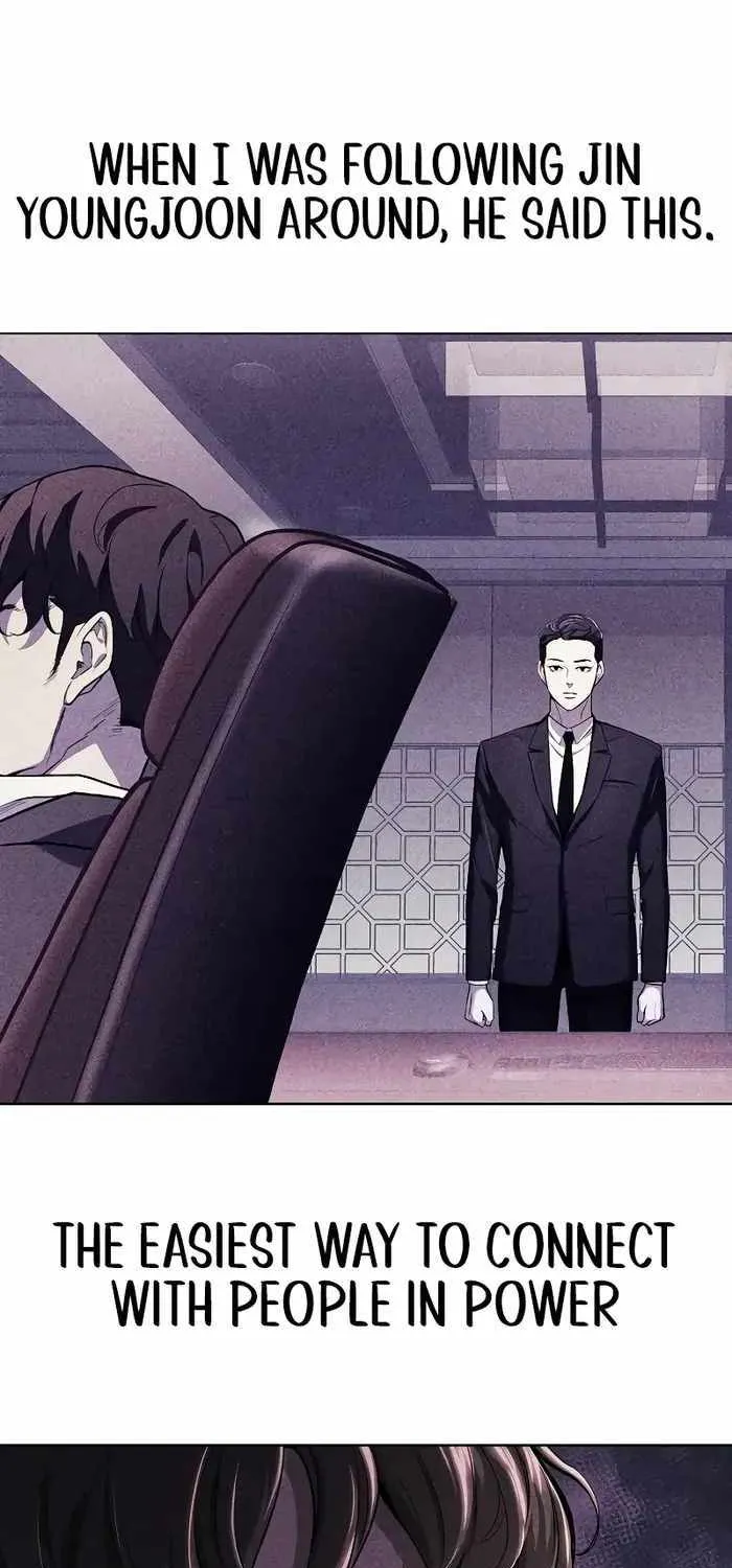 Read The Chaebeol’s Youngest Son chapter 62 image 60 on Lezhin