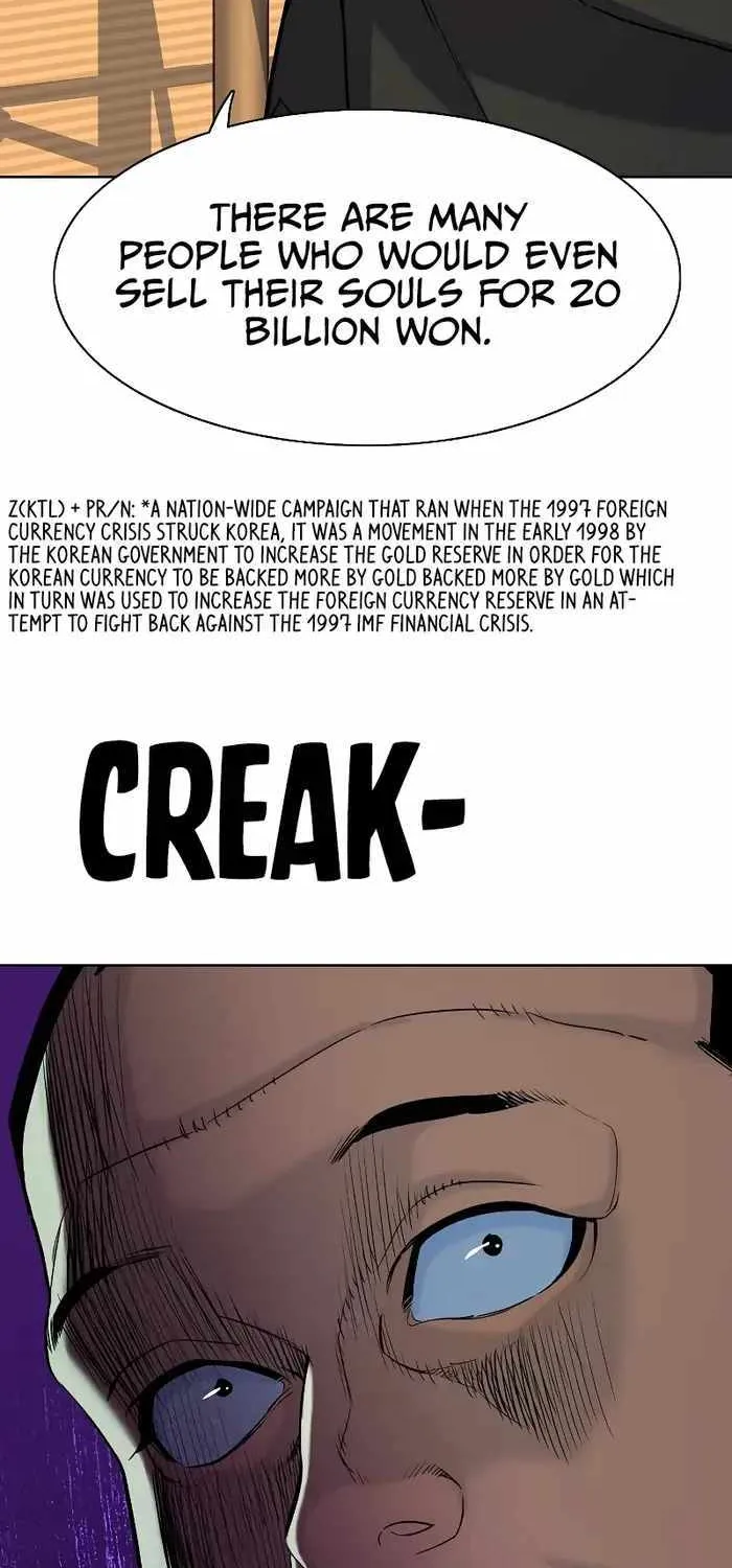 Read The Chaebeol’s Youngest Son chapter 62 image 72 on Lezhin