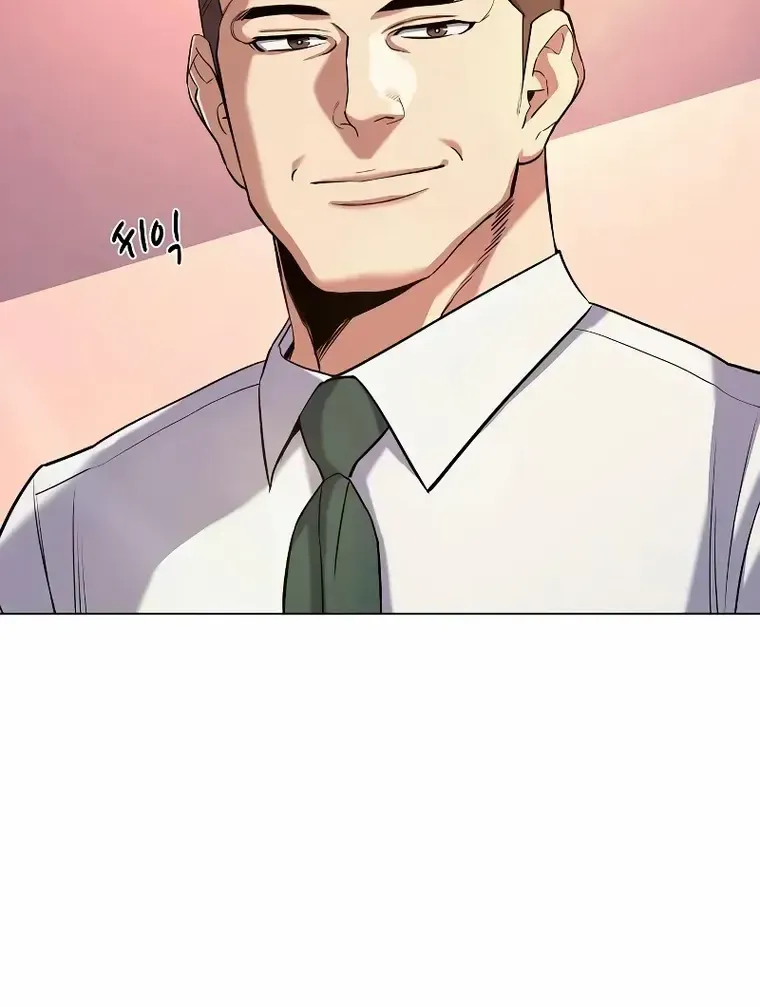Read The Chaebeol’s Youngest Son chapter 63 image 104 on Lezhin