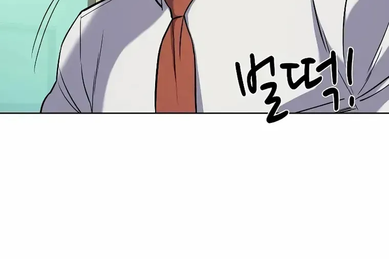 Read The Chaebeol’s Youngest Son chapter 63 image 24 on Lezhin