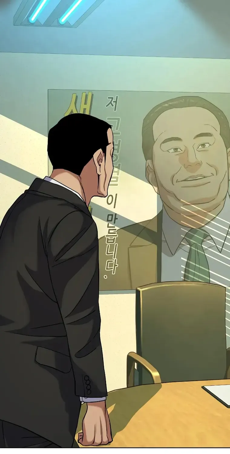 Read The Chaebeol’s Youngest Son chapter 63 image 38 on Lezhin