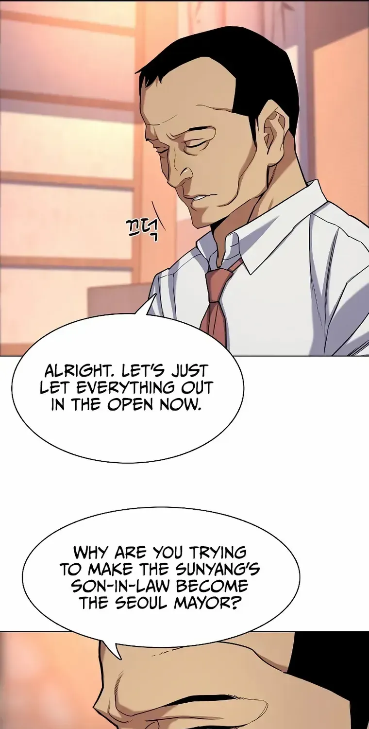 Read The Chaebeol’s Youngest Son chapter 63 image 57 on Lezhin