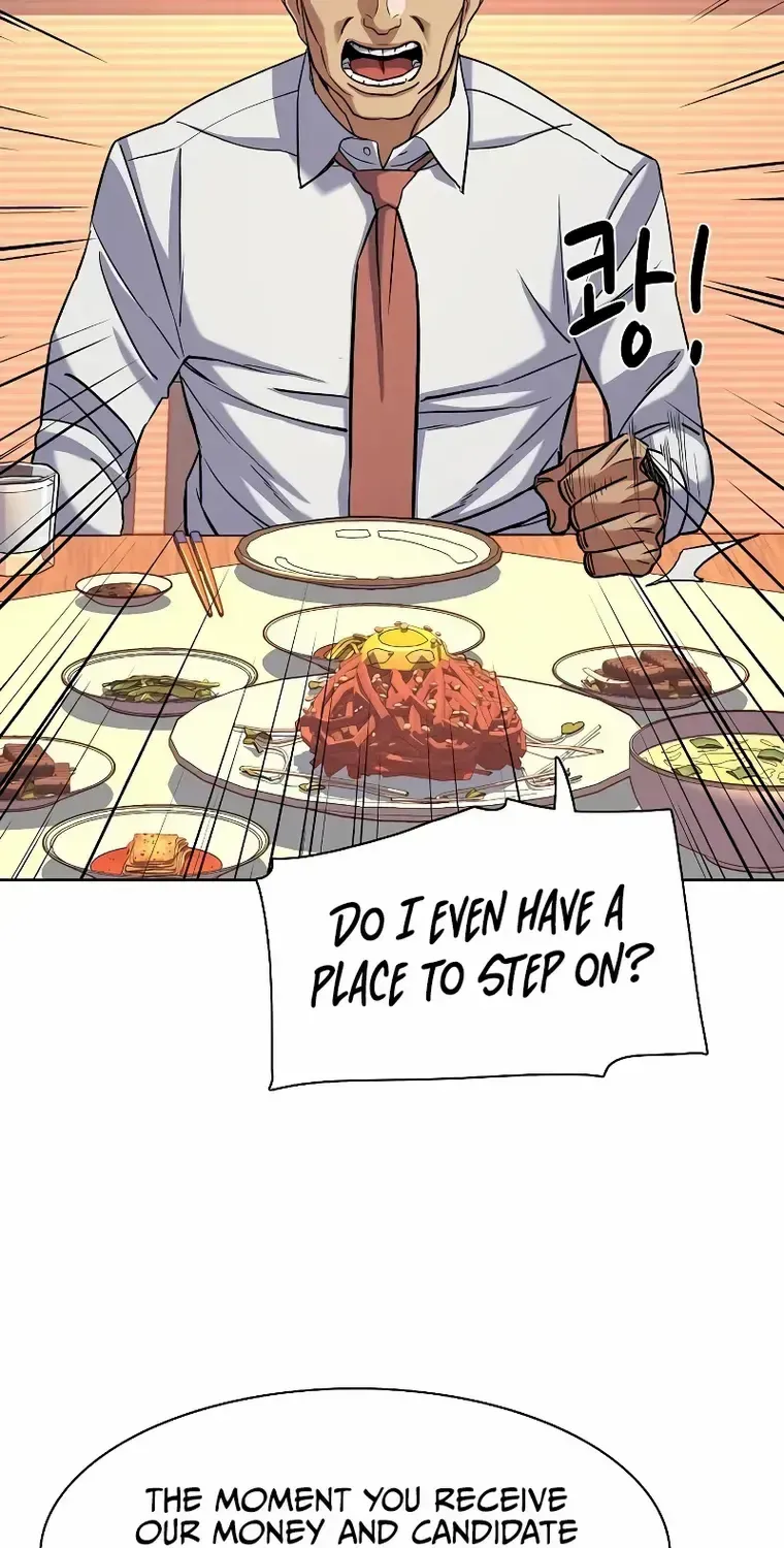 Read The Chaebeol’s Youngest Son chapter 63 image 61 on Lezhin