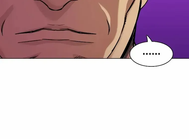 Read The Chaebeol’s Youngest Son chapter 63 image 64 on Lezhin