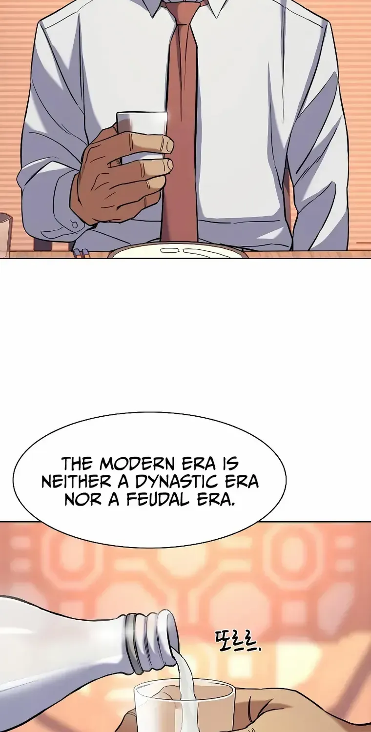 Read The Chaebeol’s Youngest Son chapter 63 image 71 on Lezhin