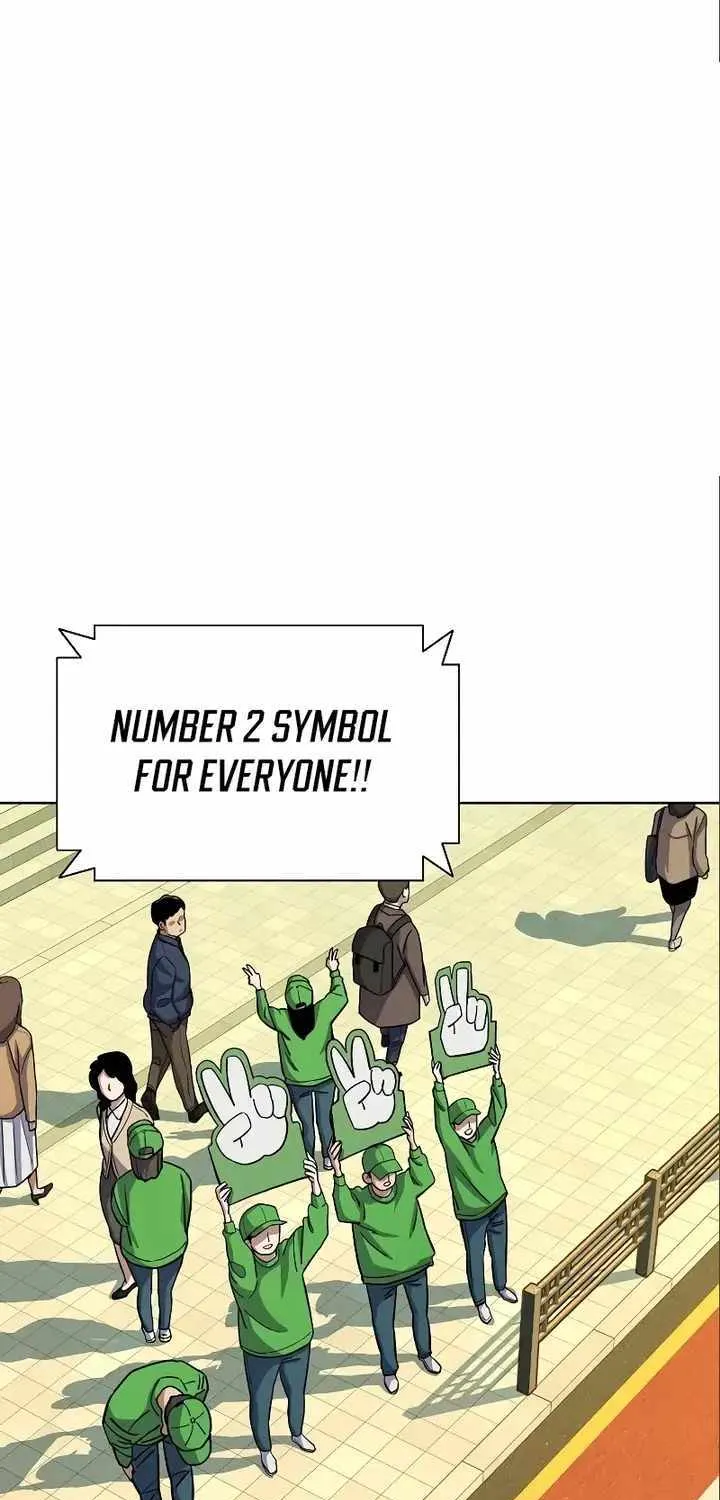 Read The Chaebeol’s Youngest Son chapter 65 image 1 on Lezhin