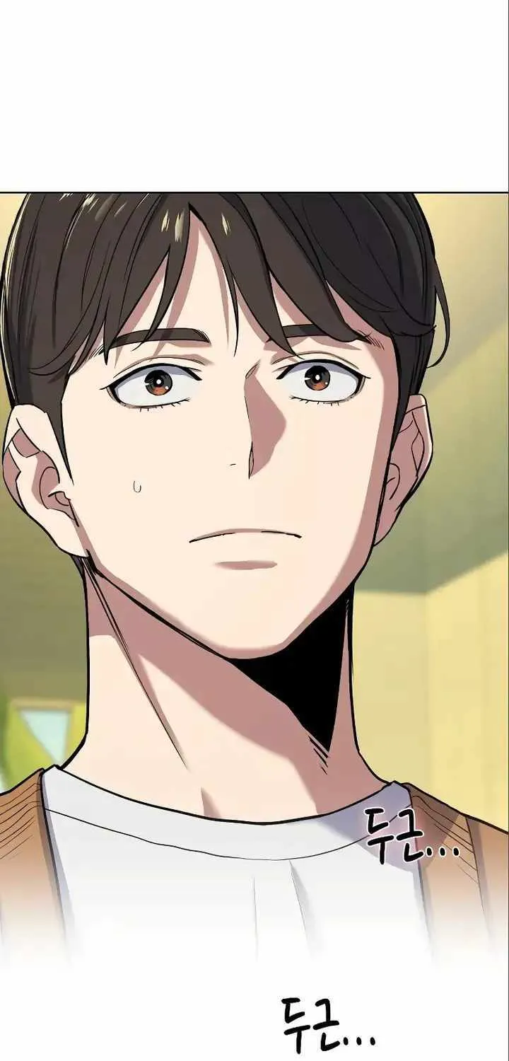 Read The Chaebeol’s Youngest Son chapter 65 image 106 on Lezhin