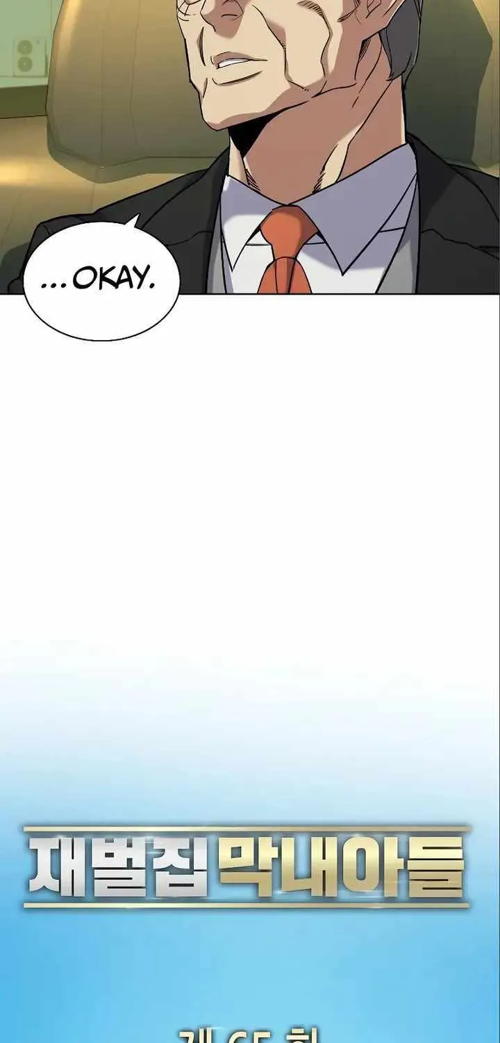 Read The Chaebeol’s Youngest Son chapter 65 image 12 on Lezhin