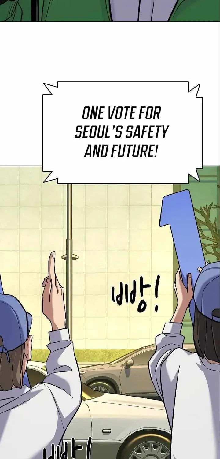 Read The Chaebeol’s Youngest Son chapter 65 image 3 on Lezhin