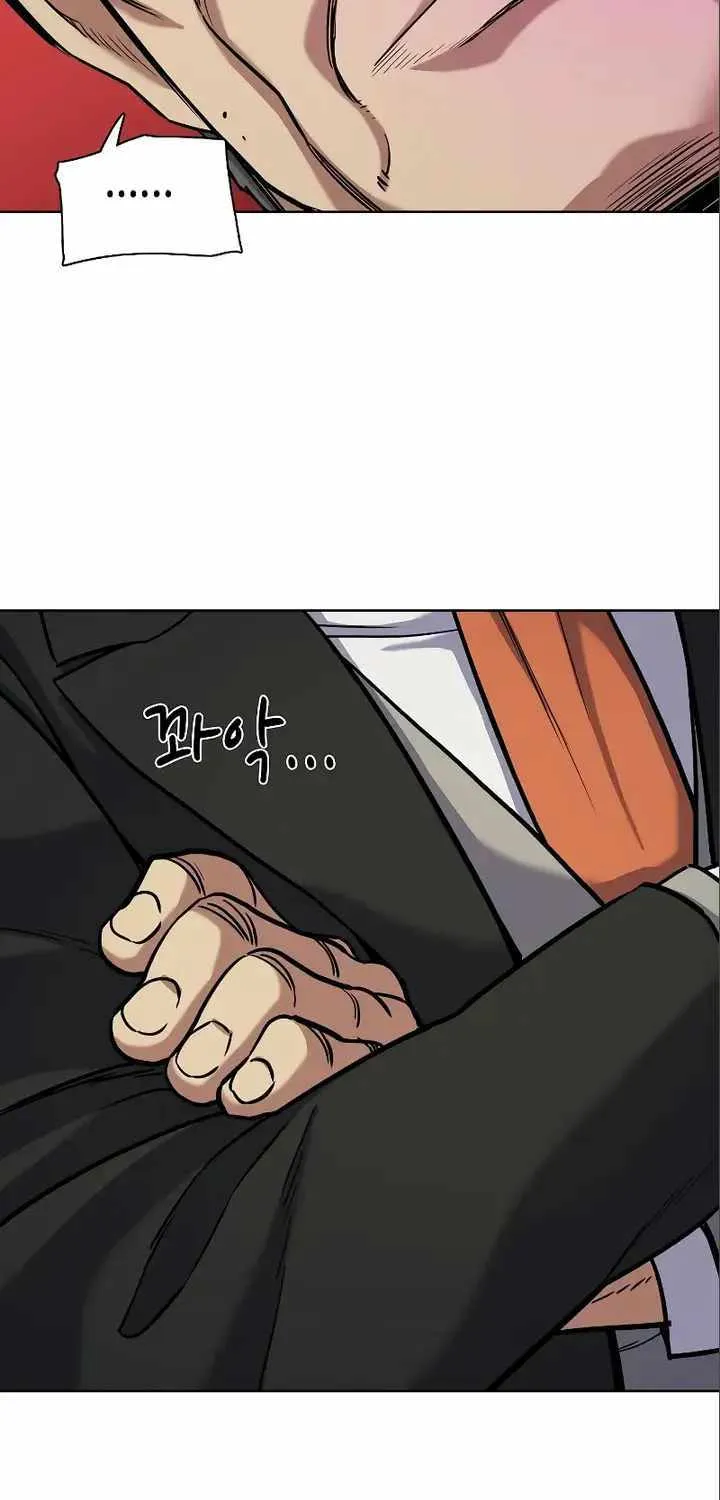 Read The Chaebeol’s Youngest Son chapter 65 image 83 on Lezhin