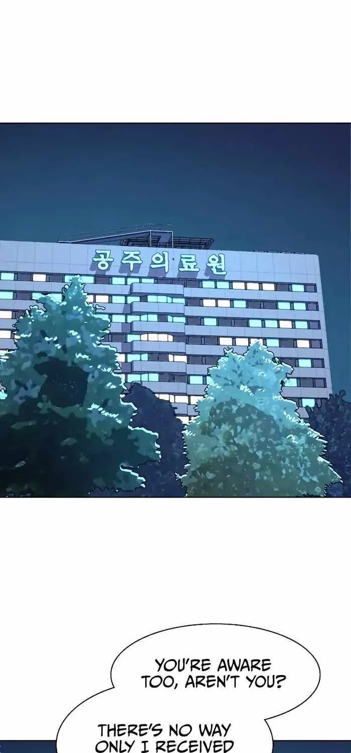 Read The Chaebeol’s Youngest Son chapter 69 image 70 on Lezhin