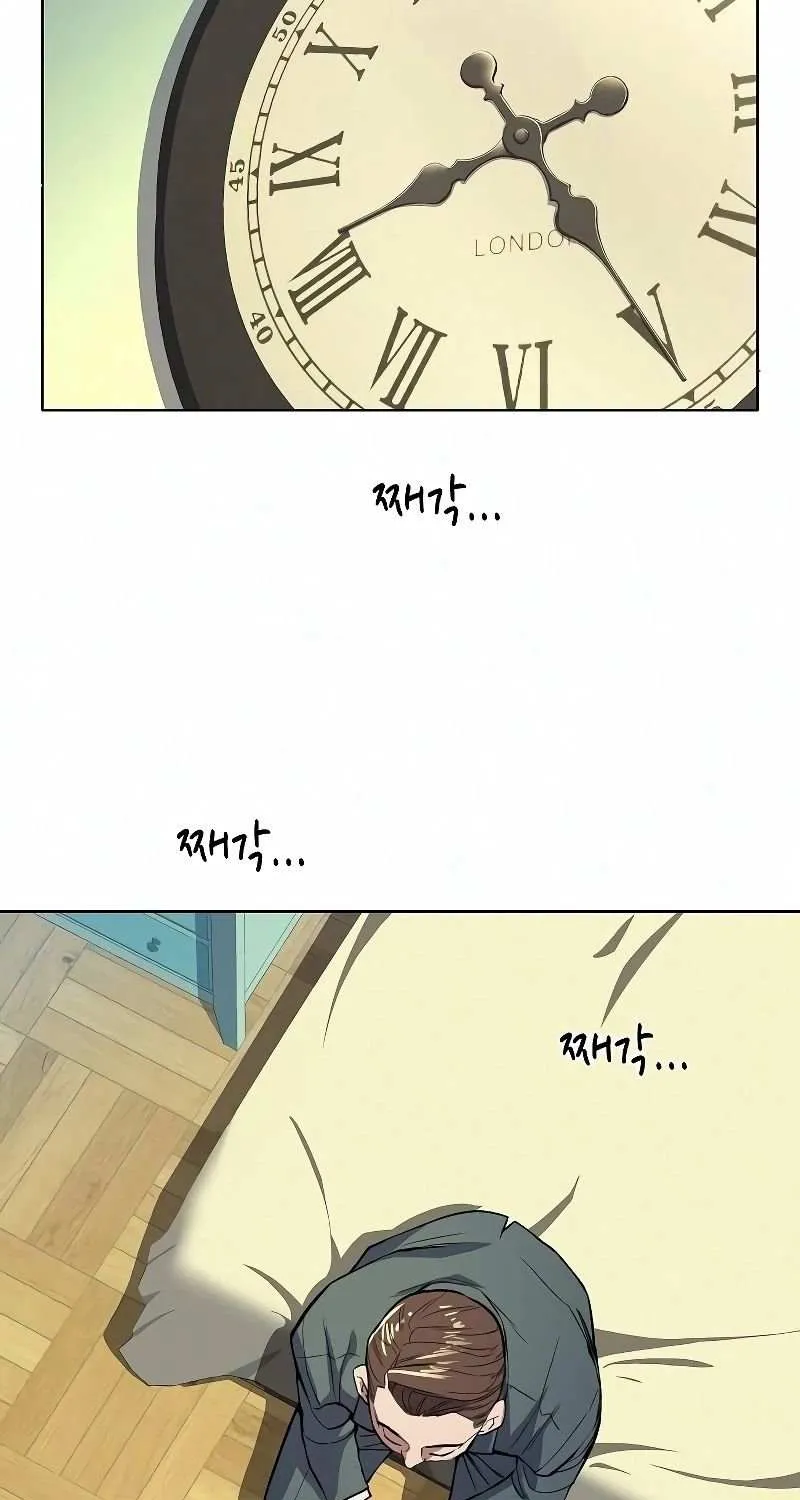 Read The Chaebeol’s Youngest Son chapter 7 image 77 on Lezhin