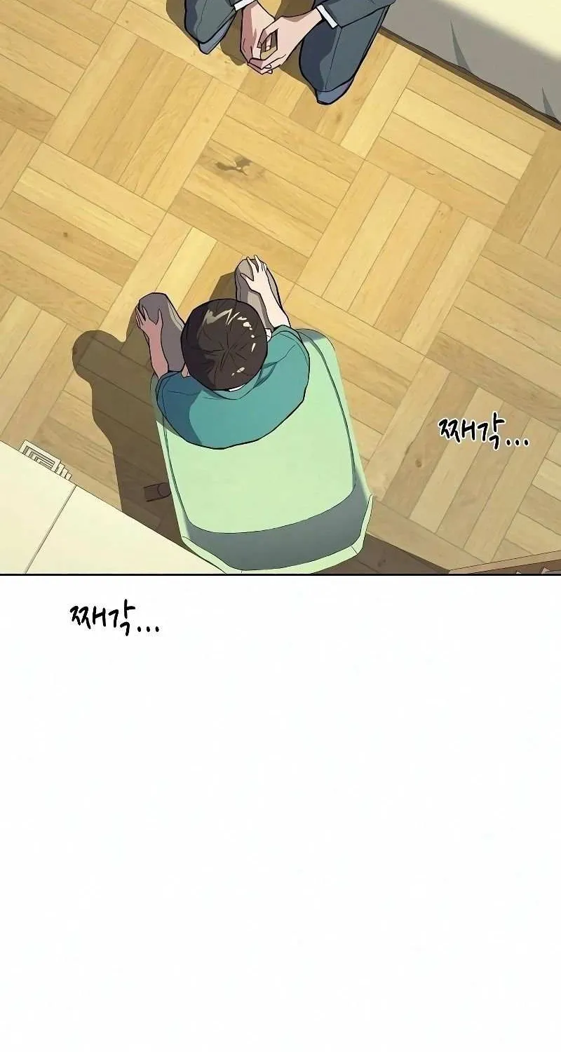 Read The Chaebeol’s Youngest Son chapter 7 image 78 on Lezhin
