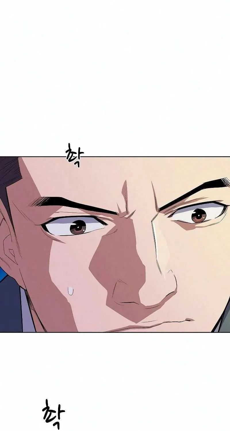 Read The Chaebeol’s Youngest Son chapter 7 image 90 on Lezhin