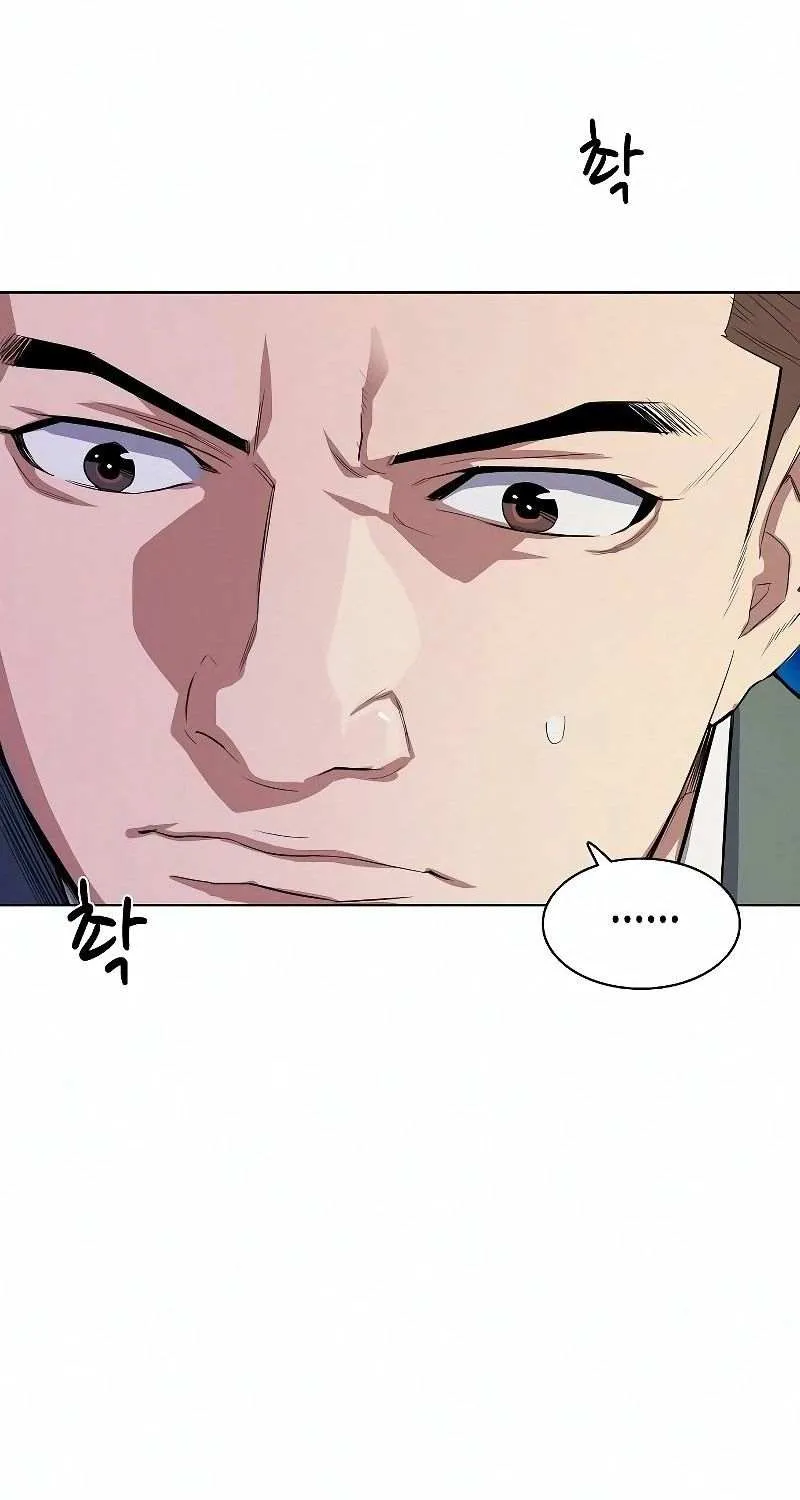 Read The Chaebeol’s Youngest Son chapter 7 image 92 on Lezhin