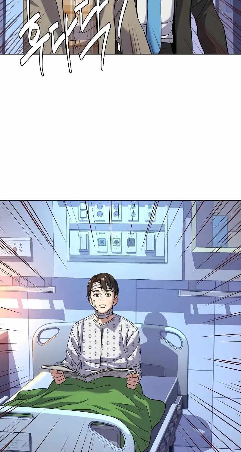 Read The Chaebeol’s Youngest Son chapter 71 image 58 on Lezhin