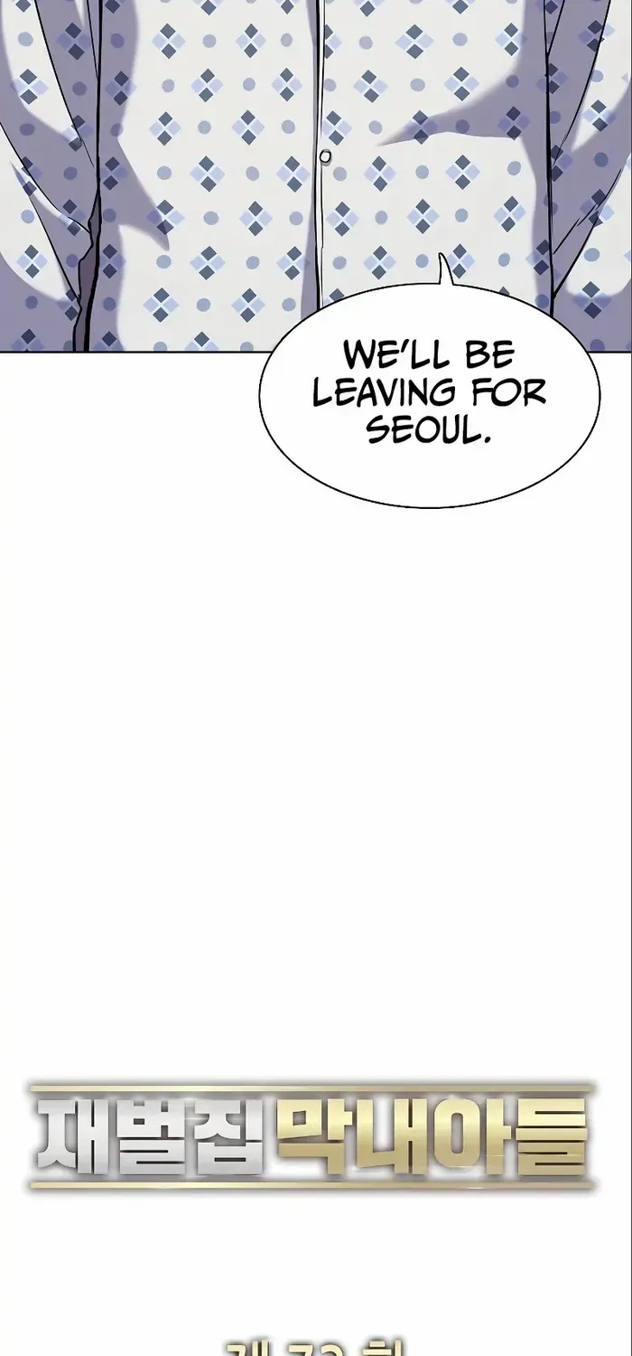 Read The Chaebeol’s Youngest Son chapter 73 image 42 on Lezhin