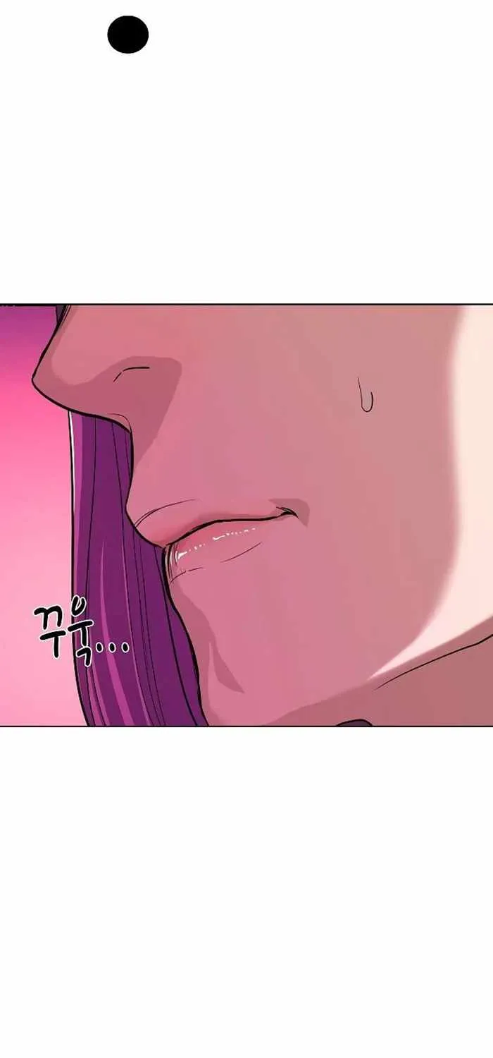 Read The Chaebeol’s Youngest Son chapter 76 image 105 on Lezhin
