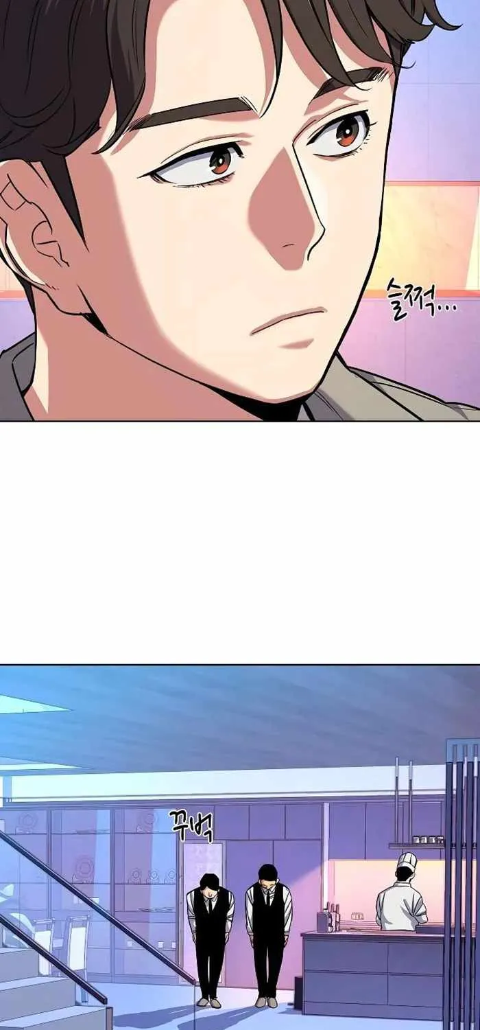 Read The Chaebeol’s Youngest Son chapter 76 image 111 on Lezhin