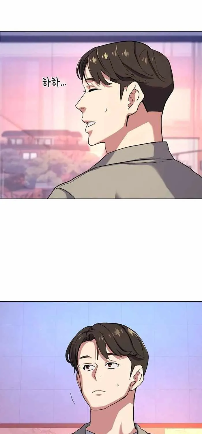 Read The Chaebeol’s Youngest Son chapter 76 image 113 on Lezhin