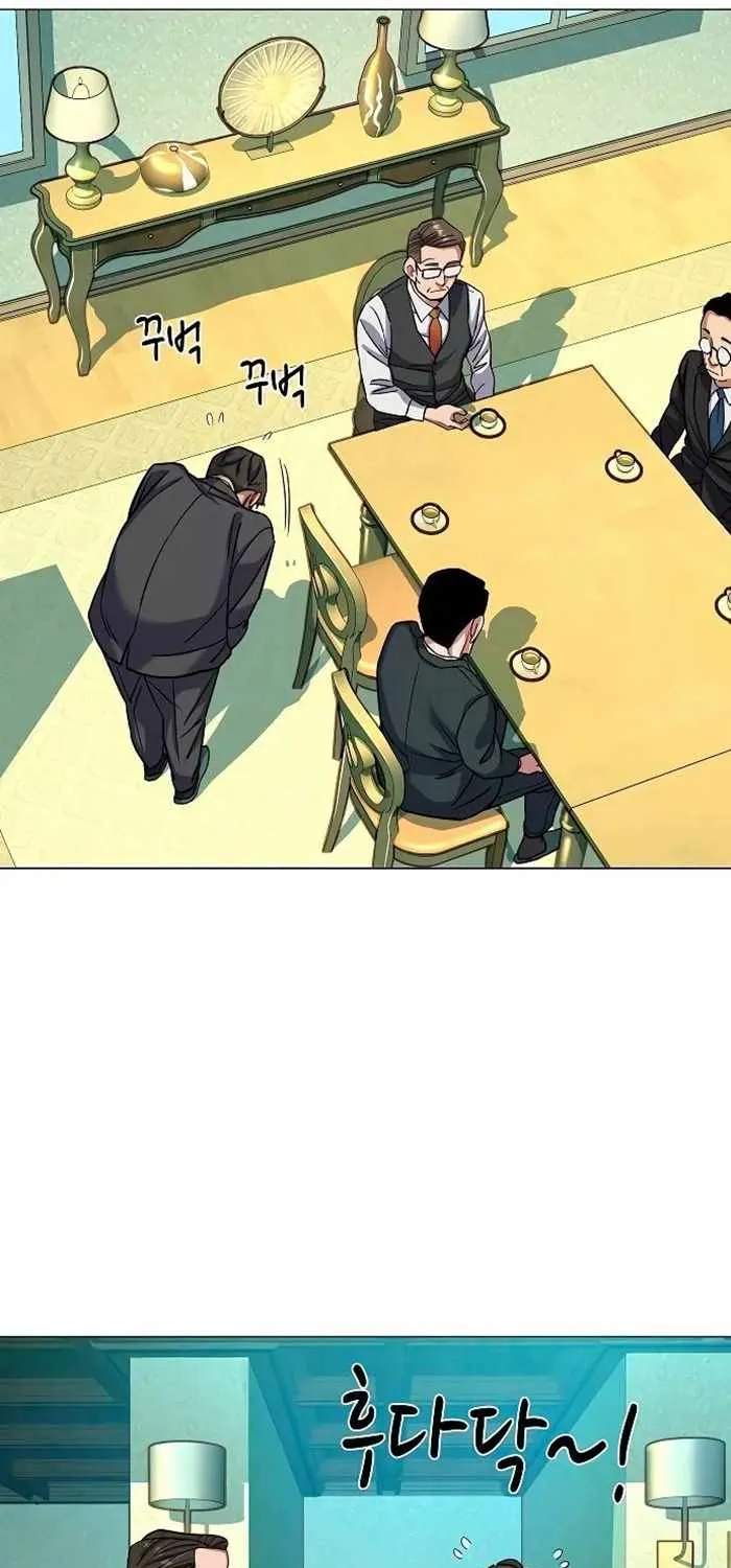 Read The Chaebeol’s Youngest Son chapter 76 image 15 on Lezhin