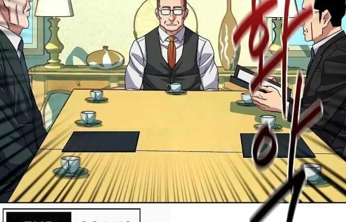 Read The Chaebeol’s Youngest Son chapter 76 image 48 on Lezhin