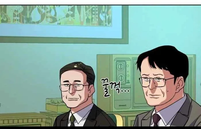 Read The Chaebeol’s Youngest Son chapter 76 image 52 on Lezhin