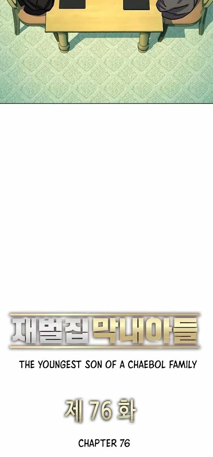 Read The Chaebeol’s Youngest Son chapter 76 image 61 on Lezhin