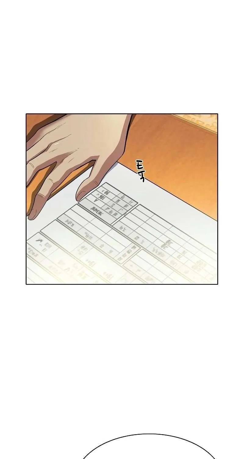 Read The Chaebeol’s Youngest Son chapter 8 image 44 on Lezhin
