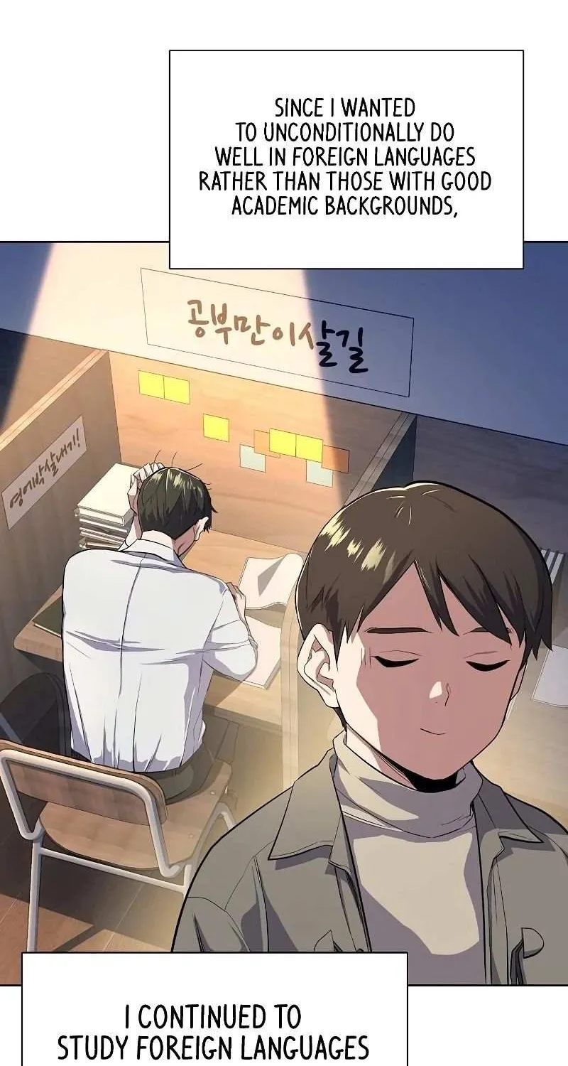 Read The Chaebeol’s Youngest Son chapter 8 image 93 on Lezhin