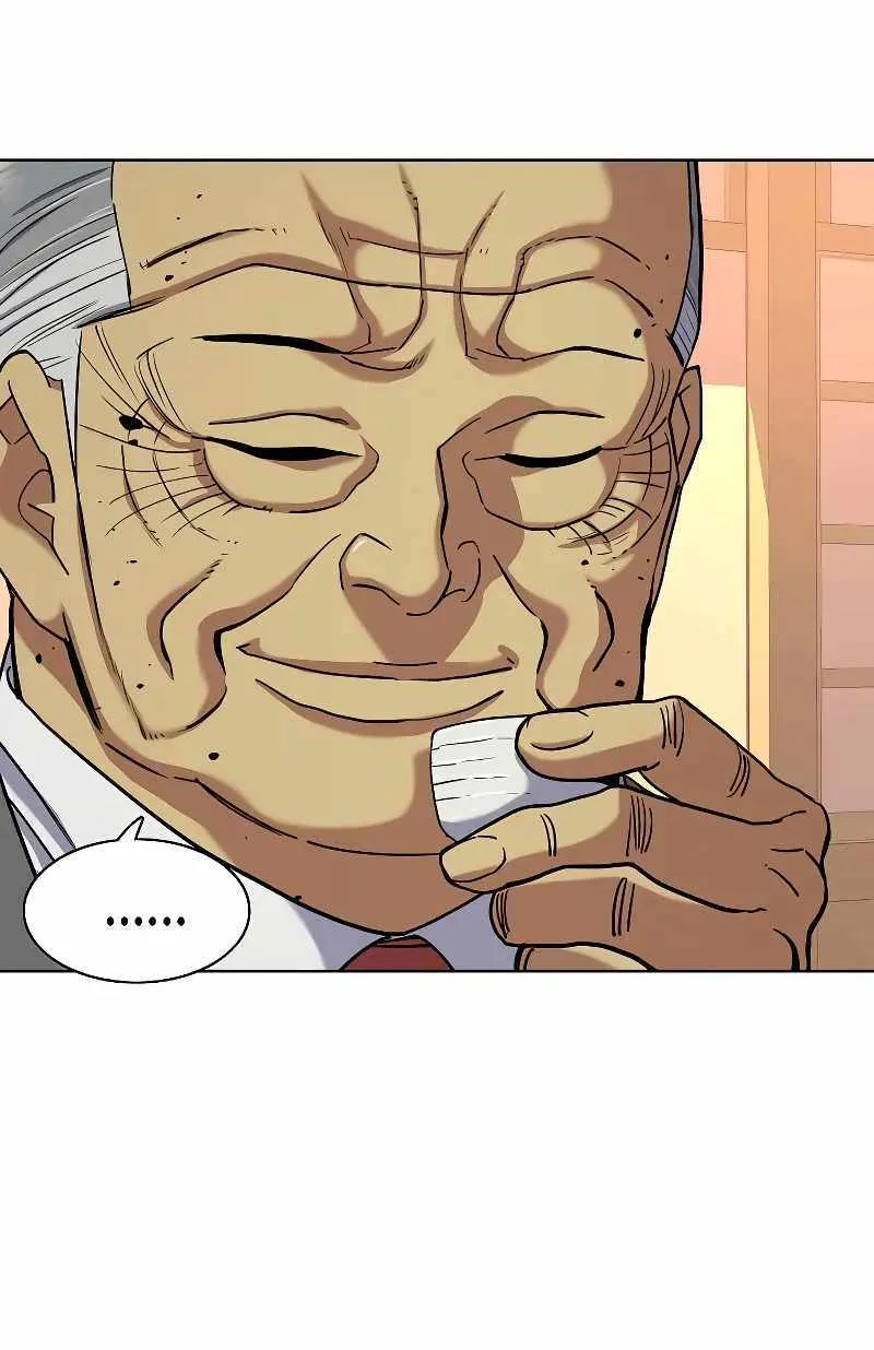 Read The Chaebeol’s Youngest Son chapter 83 image 21 on Lezhin