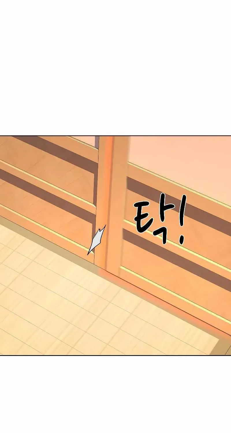 Read The Chaebeol’s Youngest Son chapter 83 image 68 on Lezhin