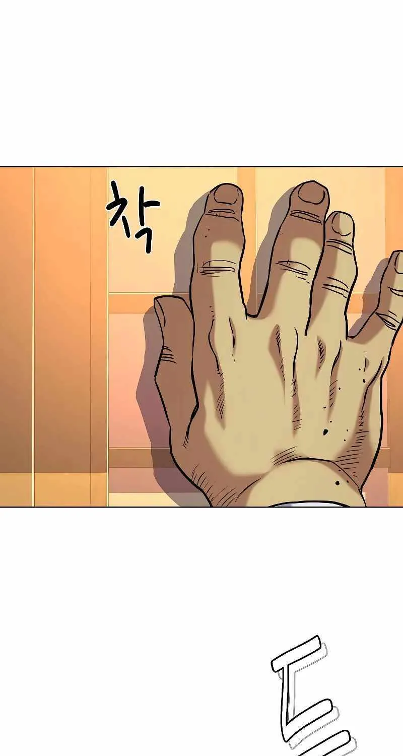 Read The Chaebeol’s Youngest Son chapter 83 image 73 on Lezhin