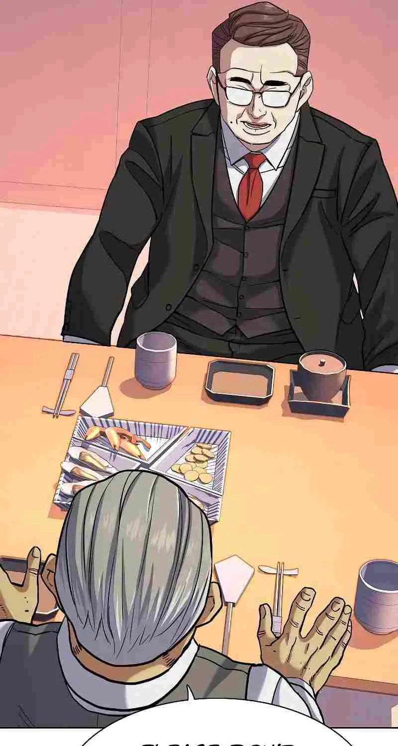 Read The Chaebeol’s Youngest Son chapter 83 image 82 on Lezhin