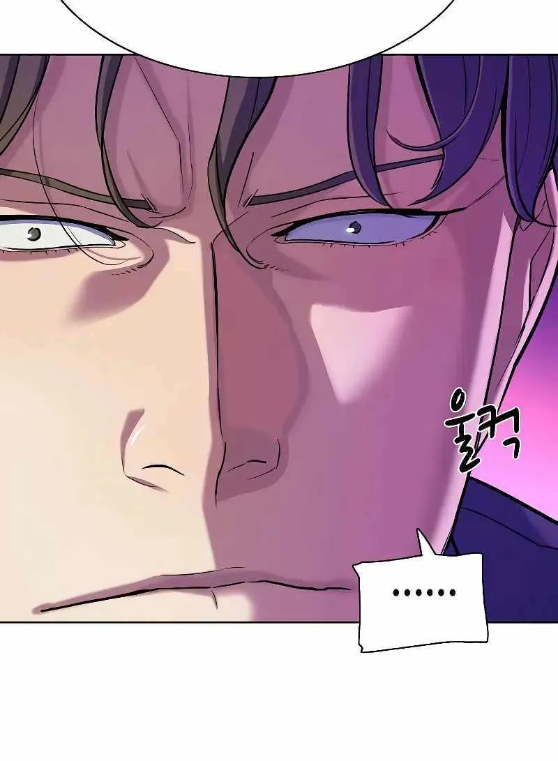 Read The Chaebeol’s Youngest Son chapter 85 image 33 on Lezhin