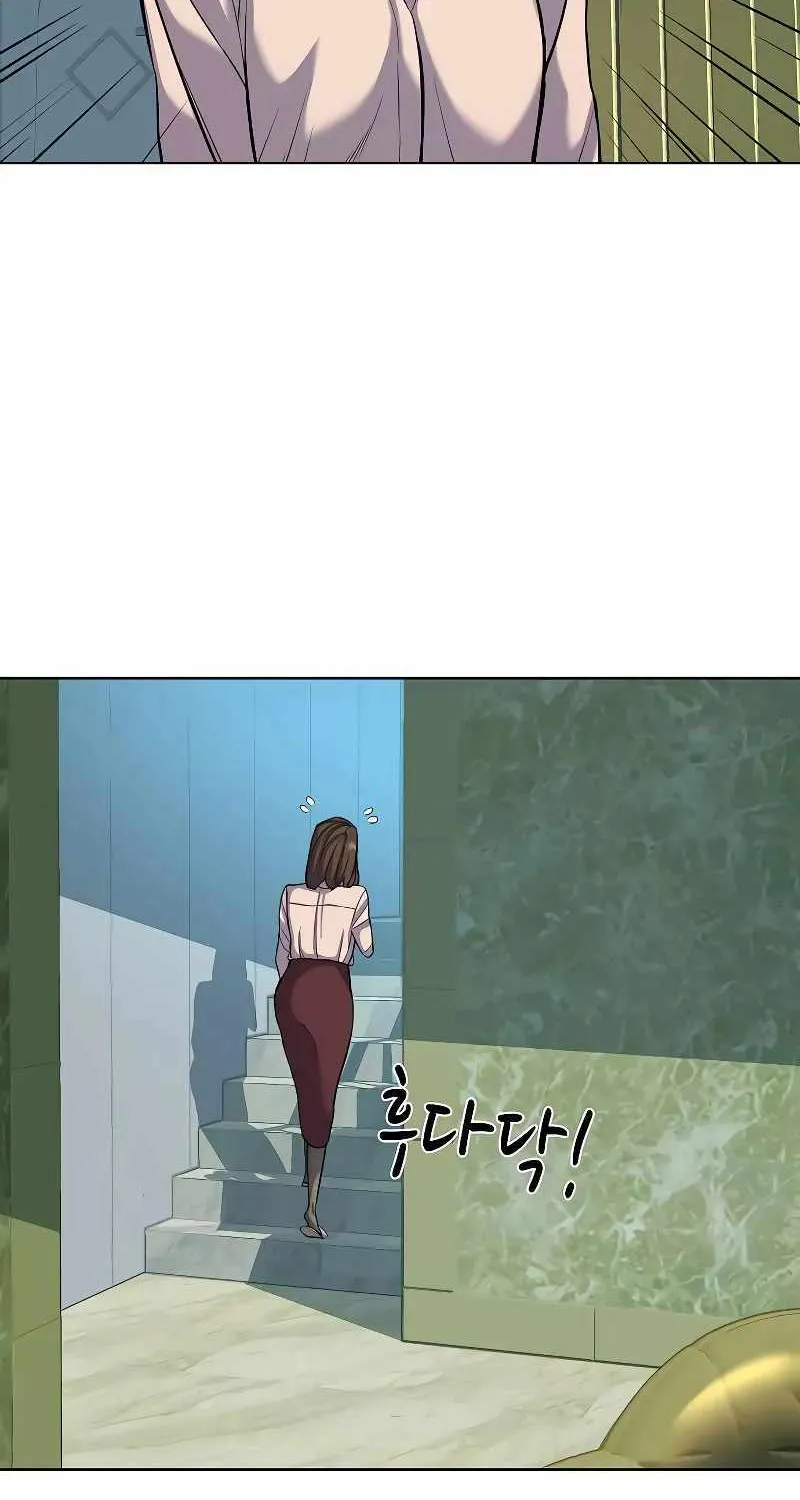 Read The Chaebeol’s Youngest Son chapter 85 image 61 on Lezhin